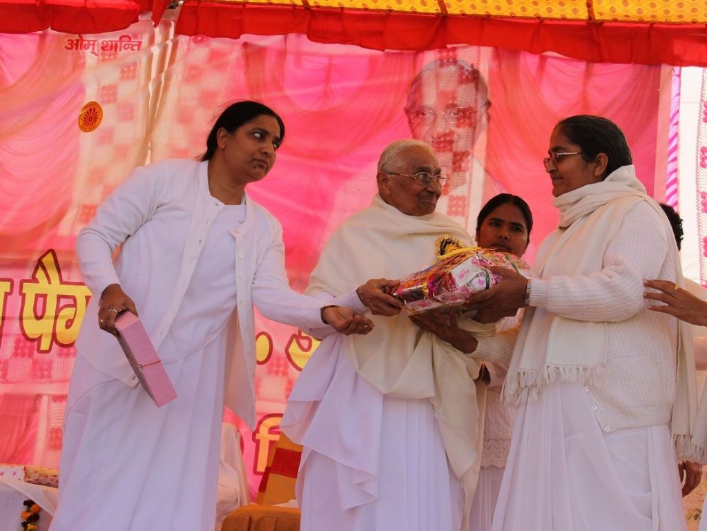 Khushnuma Jivan ka paiga.. (Chirawa)
