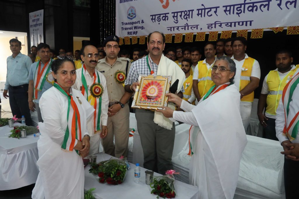 Surakshit Bharat 'Road Sefty Motor Cycle rally'